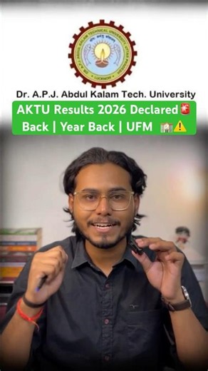 AKTU Result 2026 Declared 🔥 | Semester Exam Results Out Now ✅ | AKTU One View 🎓