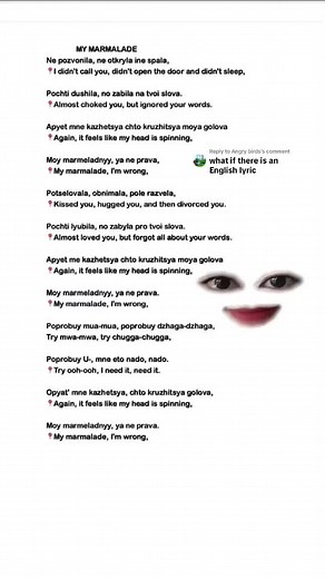 Replying to @Angry birds #MakeAFace with english translation😄#foryou #lyrics #lyricsvideo #songs #mwah #mwah #foryou #foryoupage #fypシ #goviralgo #tiktok #songs #lss #music #russian #russia #slavicgirl #slavic #language #trend