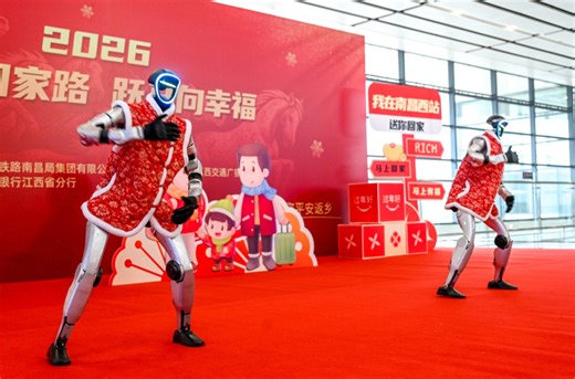 Spektakl u Kini: Roboti sa mačevima i nunčakama oduševili publiku VIDEO - Naslovi.net