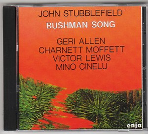 John Stubblefield, Geri Allen, Charnett Moffett, Victor Lewis, Mino Cinelu - Bushman Song