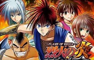 Sound Trip muna tayo mga ka hugaki flame of recca opening song.. Enjoy | Ang Apoy ni Recca