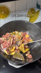 cooking meat with the method of Chinese recipes