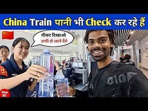 🇨🇳 BULLET TRAIN JOURNEY IN CHINA | TRAIN JOURNEY OF CHINA | CHINA BULLET TRAIN | CHINA TRAVEL VLOG
