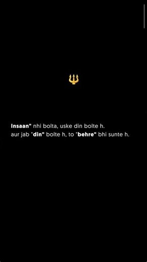 Japan 🇯🇵 is now making electricity from people’s feet.