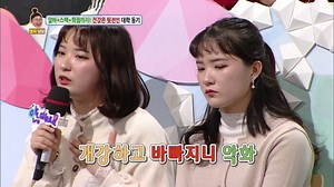 68K views · 303 reactions | 몸이 보내는 적신호도 무시! 건강보다 중요한 돈?! | KBS2 대국민토크쇼 안녕하세요 | Facebook