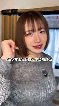 Would you like to add 0 01? #nekomi #shorts