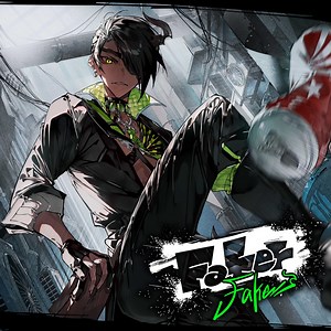 Aragami Oga - Faker Faker Lyrics (Romanized) - Lyrical Nonsense