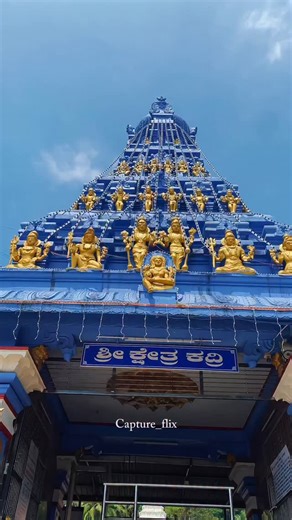 CAPTUREFLIX on Instagram: "Om namo Shankara . . . . . . #mahadev #shiva #viral #culture #treandingreels #explore #viralvideos #trending #like #follow #fyp #manglore #mahakal"