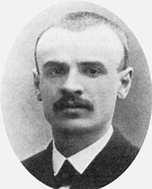 René Louis Baire - Alchetron, The Free Social Encyclopedia