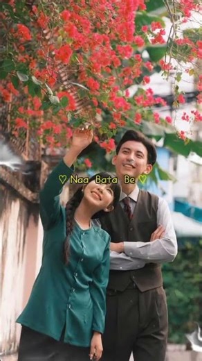 tor mor pyar ke na batabe #nagpuri #love #shorts #video #gumla //S7847ram