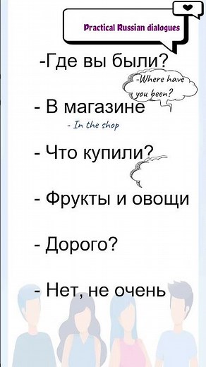 EASY Russian dialogues.A1