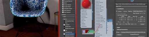 3ds Max 1-Minute Essentials - Apply and Edit Materials