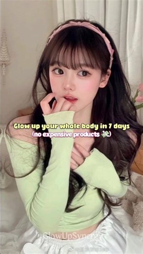 Glowup your whole body in 7 days🌷#glowup #aesthetic #kbeauty #korean #glow#thatgirl ‎@GlowUpSynergy🌻