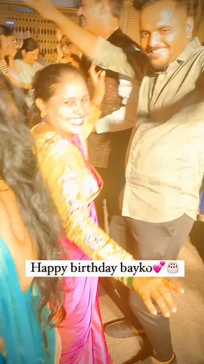 972 reactions · 67 comments | Happy birthday bayko  #reels #viral #funnymoments #husbandandwife #couple #happybirthdaytoyou #birthday #wife #dance | Sagar Bhopat | Facebook