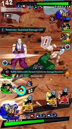 Android #13 Vs Android #13 #dbl