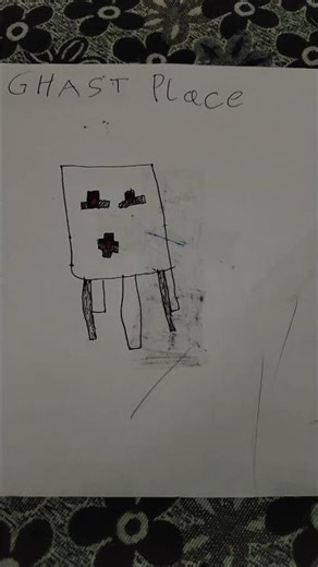 Minecraft. ghast. drawing