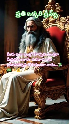 #moneymindset,prosperity,moneyhabits, financialfreedom