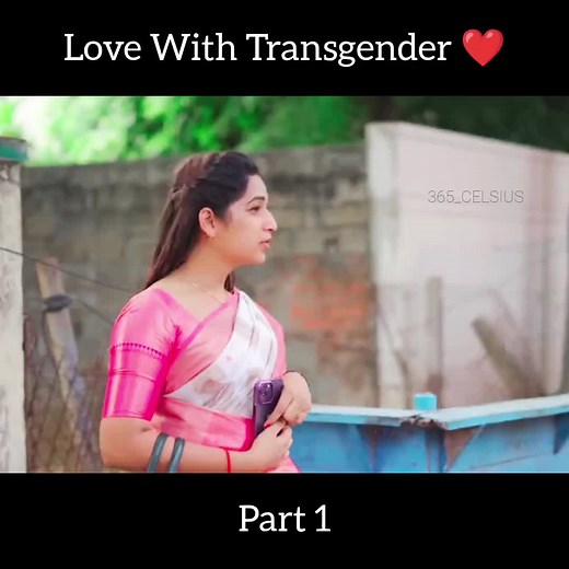 Love With Transgender: A Heartwarming Tale of Love and Acceptance