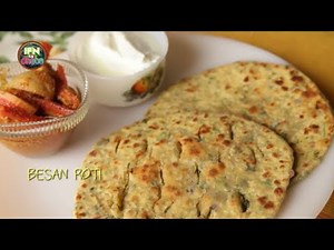 बेसन की स्वादिष्ट मसाला रोटी | How To Make Besan Roti By Seema | Besan Chilla Recipe