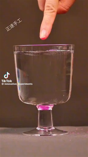 Quirky science tricks. 😊