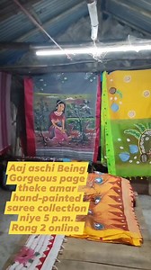 3 comments | Aami TAMALIKA DEBNATH RONG2 online exhibition  ...