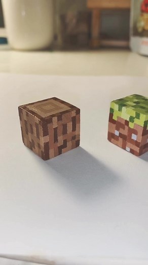 Exploring the World of Tiny Blocks in Minecraft