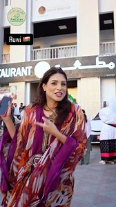 28K views · 2.6K reactions | Pakistan place restaurant open in ruwi | Selvi Reddy | Facebook