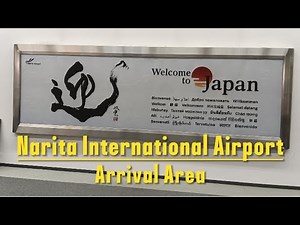 Narita Terminal 2 Arrival Area | Unlocking Secrets & Ultimate Experience | Tokyo Japan Travel Guide