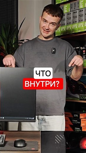 What's hidden inside? A computer in a desk - CLASSICDESK