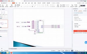 7485比较器,Quartus软件轻松实现