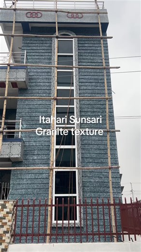 Dunga Mato Pujera: Original Song Unveiled