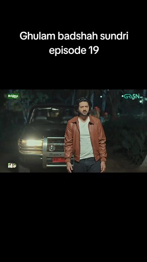 Ghulam Badshah Sundri Episode 19