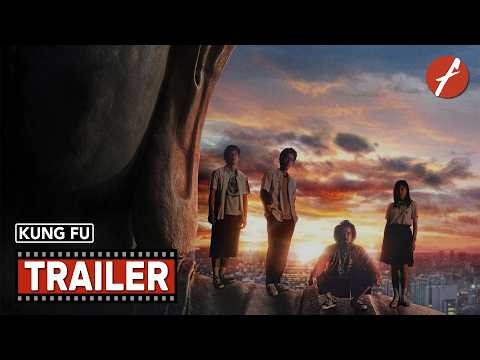 Kung Fu (2026) 功夫 - Movie Trailer - Far East Films