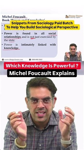Michel Foucault’s Concept of Power ​⁠ | Sociology for UPSC 2026