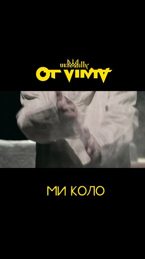 Mystical Dance Ritual in Hooded Robes