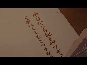 『無職転生Ⅲ ～異世界ったら本気だす～』第11話「ターニングポイント4」2026年9月6日(日)放送