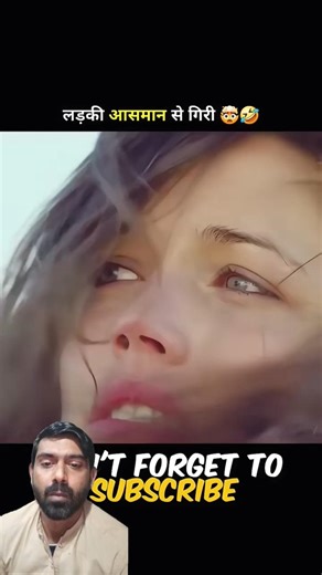 This scene shocked everyone 😳