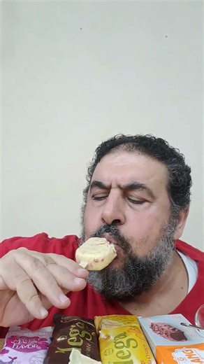 Chocolate largest amount of ice cream 🍦 Challenges What is the sweet