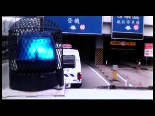 Extreme Crisis - Trailer (OV) HD