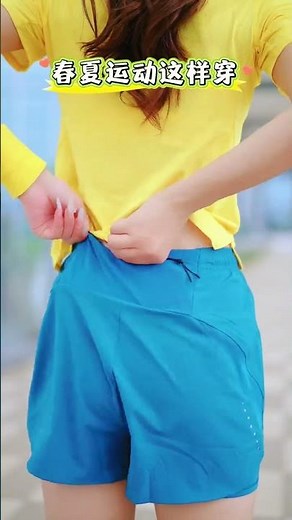 Choose a pair of shorts for summer sports: breathable, comfortable, and