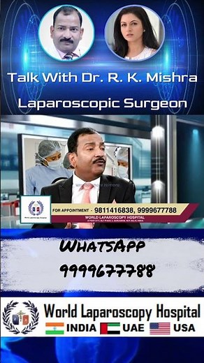 What is the typical duration and cost of laparoscopic surgery for infertility treatment?