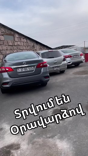 PathPilot_car_rent on TikTok