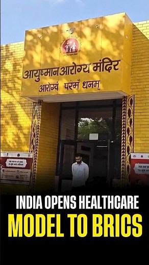 India Opens Healthcare Model To BRICS #ayushmanarogyamandir #pgimer