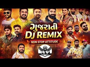 All Hit Attitude Song 2025-2026 || Pintu Algotar ||Dj Remix || Gujrati Attitude Song Nonstop