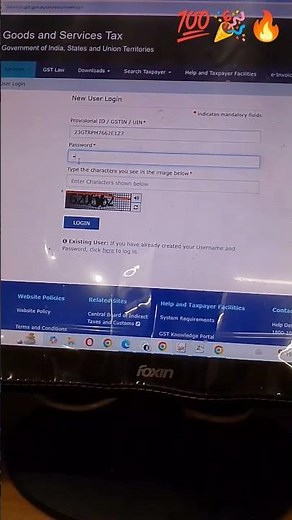 Gst first time login