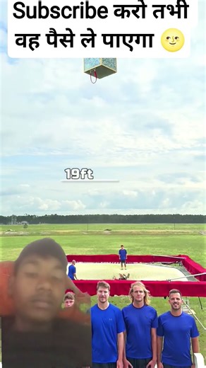 jump high to take money 💰 #mrbeast #moneymanagement