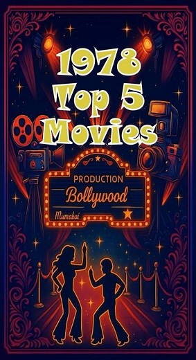 1978 Top 5 Movies