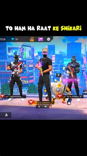 To ham ha raat ke shikari 👊❤‍🔥 #shorts #trending #ytshorts #viral #freefire