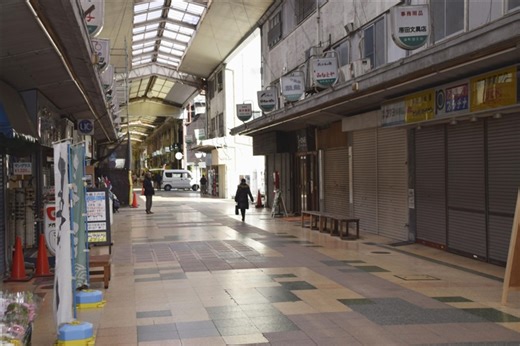 制度70年、大都市への若年層取り込みに限界　政令市の半数で人口減少