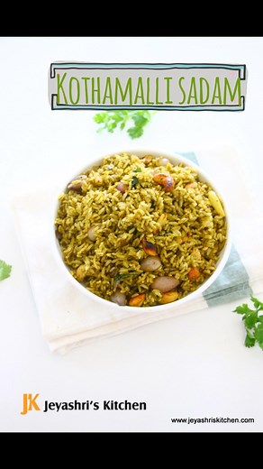 14K views · 151 reactions | Coriander thokku sadamA very handy South...